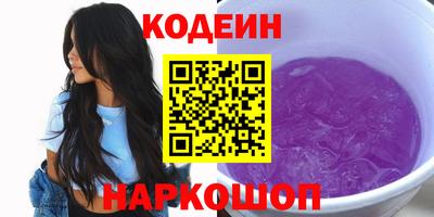 ALPHA-PVP Дубна