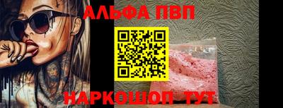 jwh Донецк