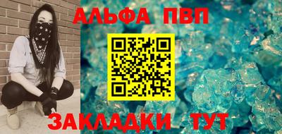 jwh Донецк