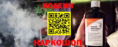 ALPHA-PVP Дубна