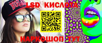кокаин премиум Донской