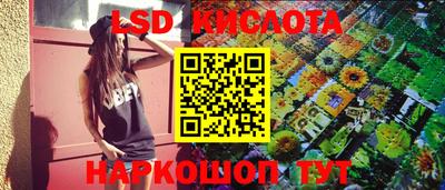 ALPHA-PVP Дубна