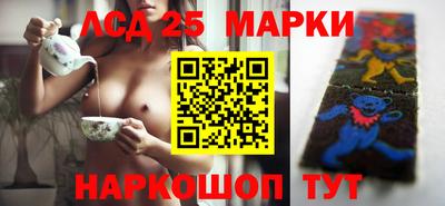 кокаин премиум Донской
