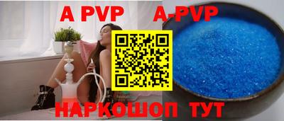 кокаин премиум Донской
