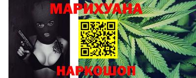 jwh Донецк