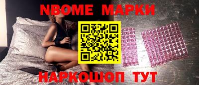 кокаин премиум Донской