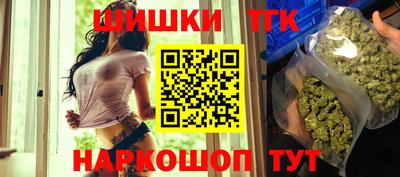 ALPHA-PVP Дубна