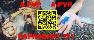 кокаин премиум Донской