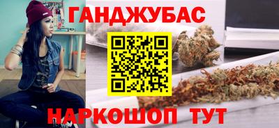 jwh Донецк