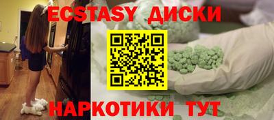 ALPHA-PVP Дубна