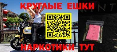ALPHA-PVP Дубна