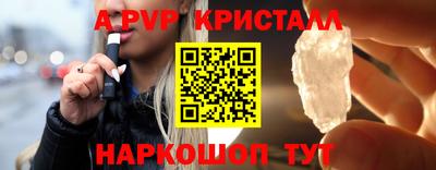 jwh Донецк