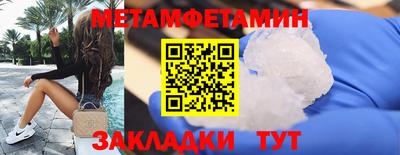 jwh Донецк