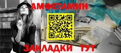 ALPHA-PVP Дубна