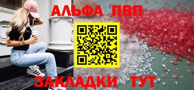 кокаин премиум Донской