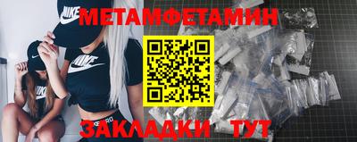 кокаин премиум Донской