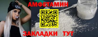 jwh Донецк