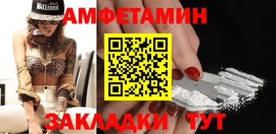 jwh Донецк