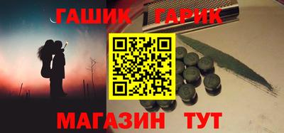 ALPHA-PVP Дубна