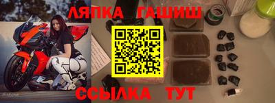 прущая мука Рязань