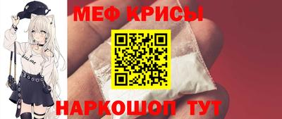 кокаин премиум Донской