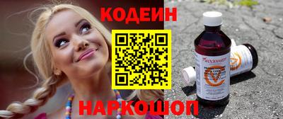 jwh Донецк