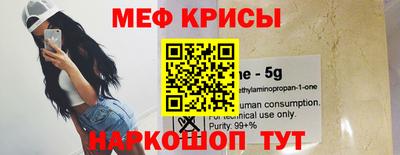jwh Донецк