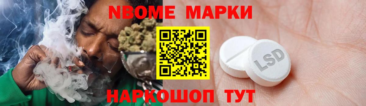 Медногорск  Лсд 25 экстази  Вход с VPN  Лсд 25 экстази кислота 