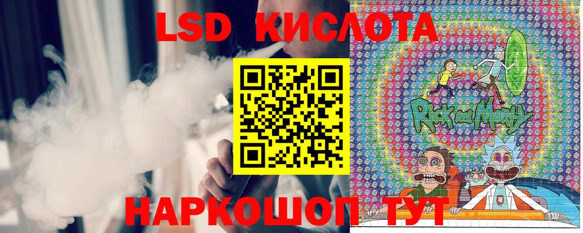 Меф мяу мяу Медногорск